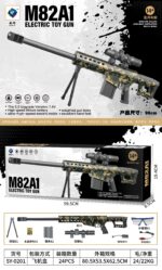 SY-0201 Graffiti M82A1 Manual & Electric Integrated Toy Blaster