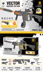 SY-0206 Solid Color VECTOR Tactical Manual & Electric Integrated Toy Blaster with Colorful Light Nozzle