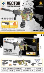 SY-0211 Graffiti VECTOR Tactical Manual & Electric Integrated Toy Blaster