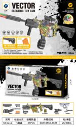 SY-0212 Graffiti VECTOR Tactical Manual & Electric Integrated Toy Blaster with Colorful Light Nozzle