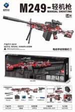 SY-0226 Graffiti Automatic & Manual M249 Toy Blaster
