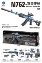 SY-0228 Graffiti Automatic & Manual M762 Toy Blaster