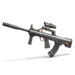 SY-0229 Solid Color Automatic & Manual QBZ-95 Toy Blaster
