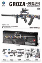 SY-0237 Graffiti Automatic & Manual GROZA Toy Blaster