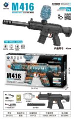 SY-0261 Solid Color M416 Electric Toy Blaster