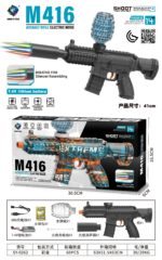 SY-0262 Solid Color M416 Electric Toy Blaster with Colorful Light Nozzle