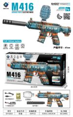 SY-0263 Graffiti M416 Electric Toy Blaster