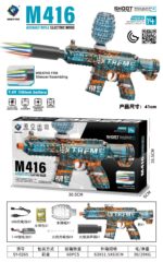 SY-0265 Graffiti M416 Electric Toy Blaster with Colorful Light Nozzle