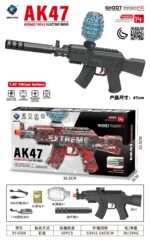 SY-0266 Solid Color AK47 Electric Toy Blaster