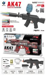 SY-0267 Solid Color AK47 Electric Toy Blaster with Colorful Light Nozzle