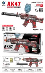 SY-0268 Graffiti AK47 Electric Toy Blaster