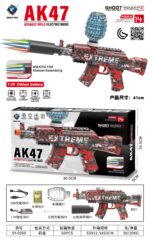 SY-0269 Graffiti AK47 Electric Toy Blaster with Colorful Light Nozzle