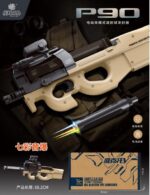 Lehui 5588 Sand-P90 Electric Soft Bullet Toy Gun