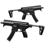 Lehui V07-1 Black-MPX Full Nylon Electric Soft Bullet Toy Gun