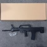 Bingfeng XHN007 Black Version - Split Type 97 Tactical Edition Soft Bullet Toy Gun