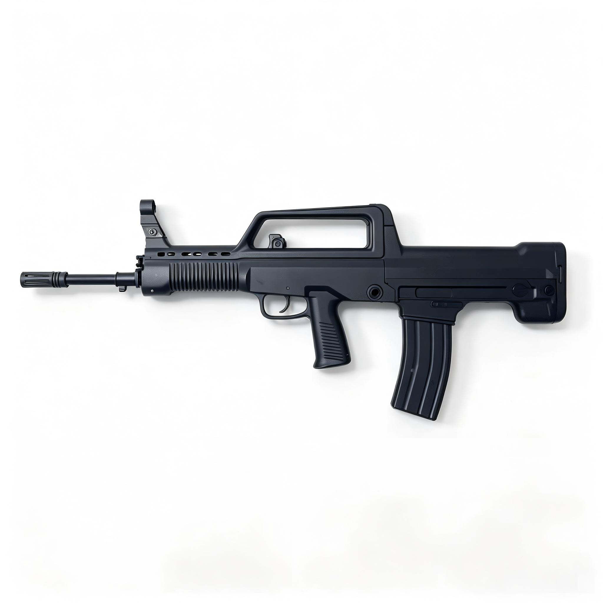 Bingfeng XHN007 Black Version - Split Type 97 Tactical Edition Soft Bullet Toy Gun