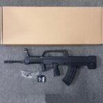 Bingfeng XHN008 Black Version - Split Type 95 Tactical Edition Soft Bullet Toy Gun