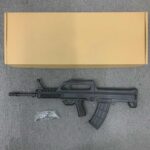 Bingfeng XHN011-1 Black Version - Semi-Split Type 95 Tactical Edition Soft Bullet Toy Gun