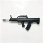 Bingfeng XHN011-1 Black Version - Semi-Split Type 95 Gold Tooth Edition Tactical Edition Soft Bullet Toy Gun