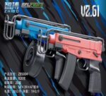 Bingfeng ZBS004 (Black.Blue.Pink) - Scorpion Type Assault Magazine Edition Tactical Soft Bullet Toy Gun