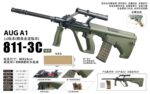 Sijun 811-3C Green - AUG A1 3.0 Tactical Soft Dart Blaster