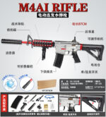Tiangong XS-1801 Silver - M4 Electric Toy Blaster