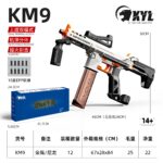 Xiaoyueliang KM9-Unicorn Electric Toy Blaster