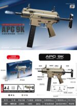 Little Moon M01 Sand - APC9 Tactical Version Electric Toy Blaster