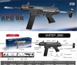 Little Moon M01 Black - APC9 Tactical Version Electric Toy Blaster