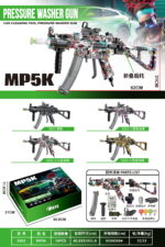 Little Moon S501-1 Wild Wolf Graffiti - MP5K Tactical Version Electric Toy Blaster