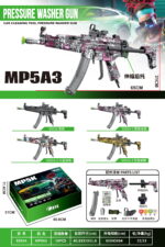 Little Moon S501A-2 Clown Graffiti - MP5A3 Tactical Version Electric Toy Blaster
