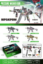 Little Moon S501B-2 Clown Graffiti - MP5KPDW Tactical Version Electric Toy Blaster