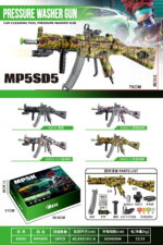 Little Moon S501C-2 Clown Graffiti - MP5SD5 Tactical Version Electric Toy Blaster
