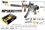 Little Moon X501A-2-MP5KA1 Tactical Version Electric Toy Blaster
