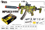 Little Moon X501A-3-MP5KA3 Tactical Version Electric Toy Blaster