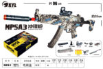 Little Moon X501B-5-MP5KA3 Tactical Version Electric Toy Blaster