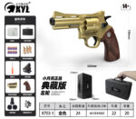 Xiaoyueliang X703-1 Gold-357 Revolver Collector's Edition Electric Toy Blaster