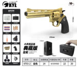 Xiaoyueliang X703-2 Gold-357 Revolver Collector's Edition Electric Toy Blaster
