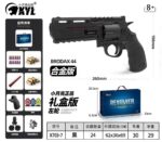 Xiaoyueliang X703-7 Black-BRODAX44 Electric Toy Blaster