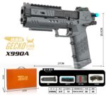 Xiaoyueliang X990A Titanium Gray-Golden Dragon Electric Toy Blaster