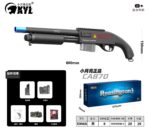 Xiaoyueliang X996A-CA870 Electric Toy Blaster