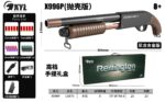 Xiaoyueliang X996P-CA870 Shell Ejecting Electric Toy Blaster