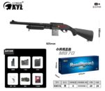 Xiaoyueliang X997A-M870 Long Version Electric Toy Blaster