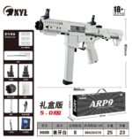 Little Moon X998B-ARP9 5.0 Tactical Version Electric Toy Blaster