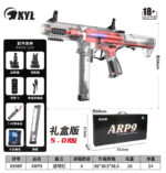 Little Moon X998F Transparent Red-ARP9 5.0 Tactical Version Electric Toy Blaster