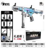Little Moon X998G Transparent Blue-ARP9 5.0 Tactical Version Electric Toy Blaster