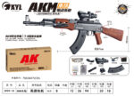 Little Moon X999-1B Wood Grain-AKM Tactical Version Electric Toy Blaster