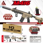Handi HD675B Sand Version - M416-98CM Electric Ejection Soft Dart Blaster