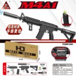 Handi HD676A Black Version - M4A1-98CM Electric Ejection Soft Dart Blaster