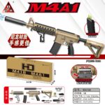 Handi HD676B Sand Version - M4A1-98CM Electric Ejection Soft Dart Blaster
